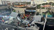 ببینید | حادثه مرگبار در یک برنامه زنده در «دومینیکن» با ۱۳ کشته و بیش از ۹۰ زخمی