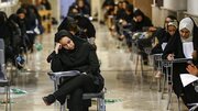 آمار بیشترین و کمترین داوطلبان گروه‌های آزمایشی کنکور اعلام شد