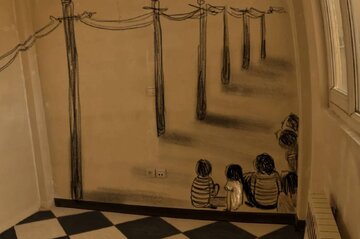 «ناگفته نماند» در بخش پرسپکتیو انسی نمایش داده می‌شود