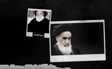 ببینید | "سیدالعلما" با محوریت زندگی آیت الله سید علی بهبهانی ببینید | "سیدالعلما" با محوریت زندگی آیت الله سید علی بهبهانی