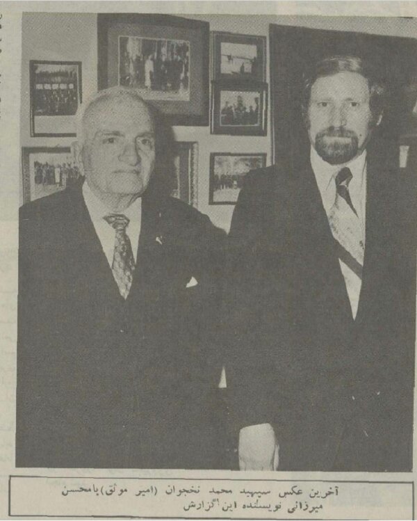 خالو قربان را به خاطر بریدن سر میرزا کوچکخان شماتت کردم