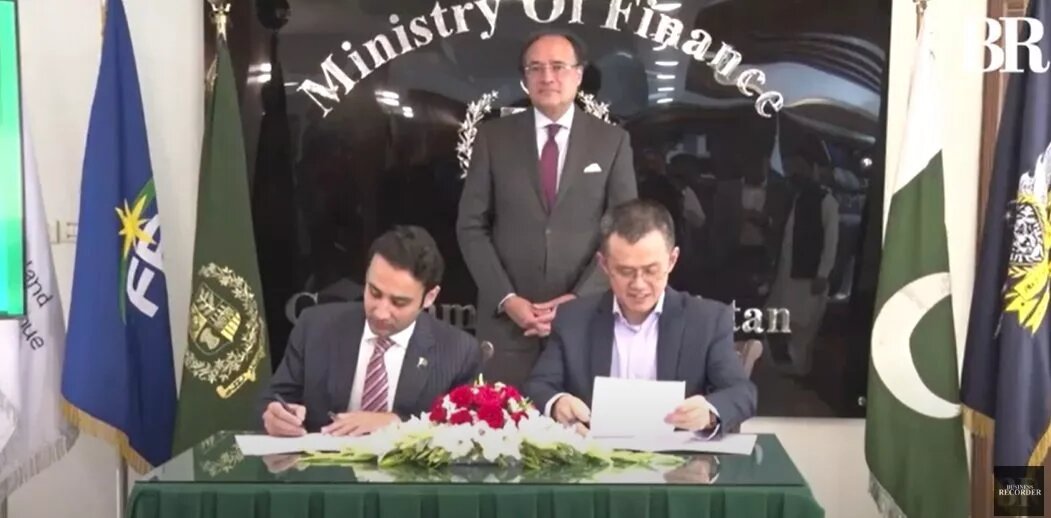 انتصاب چانگپنگ ژائو بعنوان مشاور رمزارزی دولت پاکستان