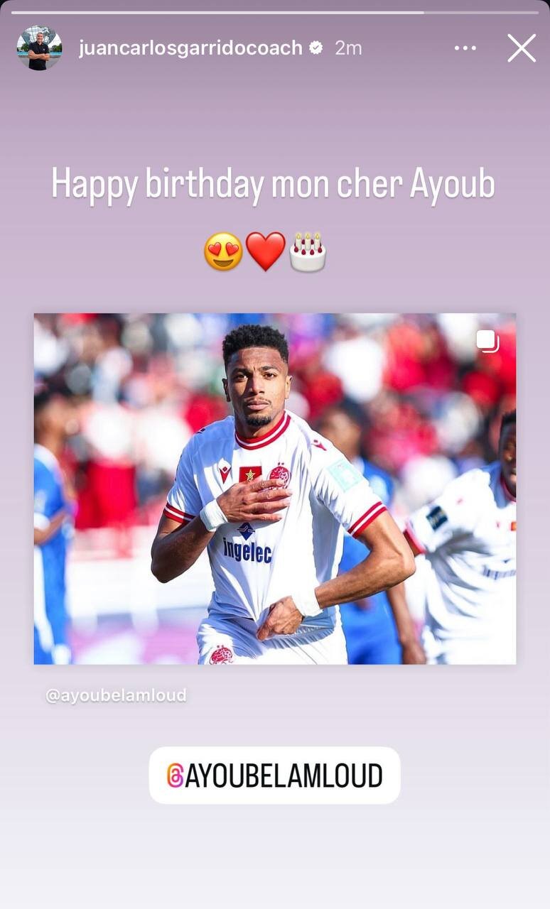 عکس | استوری تبریک گاریدو برای یک پرسپولیسی