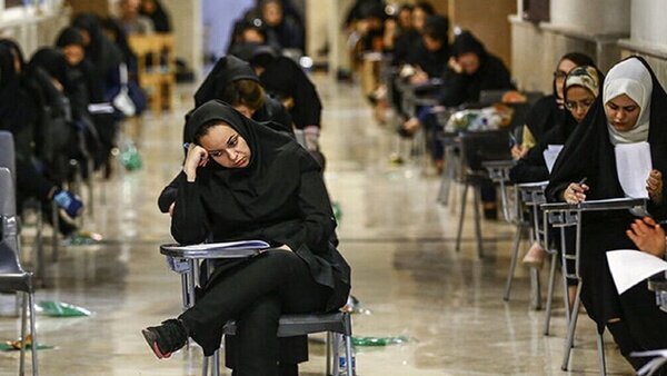 برگزاری آزمون سراسری در ابهام؛ پایان چشمانتظاری داوطلبان کنکور را اعلام کنید/ چه زمانی مناسب است؟