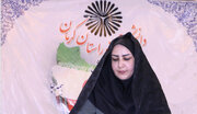 اولین یادواره شهدای دانشگاه پیام نور استان کرمان برگزار می‌شود