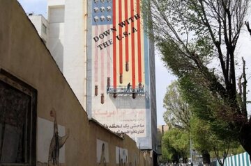 شعار «مرگ بر آمریکا» از دیوار خیابان معروف تهران پاک شد؟ شعار «مرگ بر آمریکا» از دیوار خیابان معروف تهران پاک شد؟
