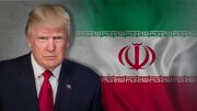 ببینید | لفاظی دوباره ترامپ: ایران نباید بمب هسته‌ای داشته باشد