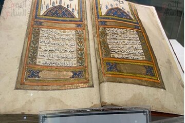 نمایشگاه عکسی از مساجد روسیه در اسکندریه مصر