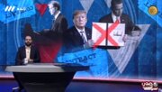 ببینید | دخالت مجری تلویزیون در سیاست خارجه: مذاکره با این دولت آمریکا تحریم‌ها را برنمی‌دارد