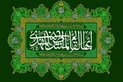 آیا امام زمان(عج) پس از ظهور به شهادت می‌رسد؟