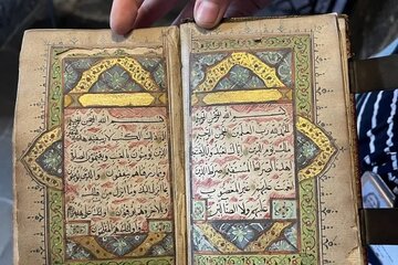 نسخ خطی اسلامی؛ راهی برای شناخت شاهکارهای هنری