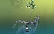 آداب کسب و کار در اسلام