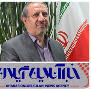 از پاکسازی دفن‌گاه زباله تا ایجاد پایانه صادرات گل و گیاه در چابکسر