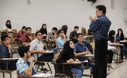 اطلاعات جدید درباره کنکور ۱۴۰۴