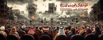 دیوارنگاره میدان ولیعصر تغییر کرد  دیوارنگاره میدان ولیعصر تغییر کرد