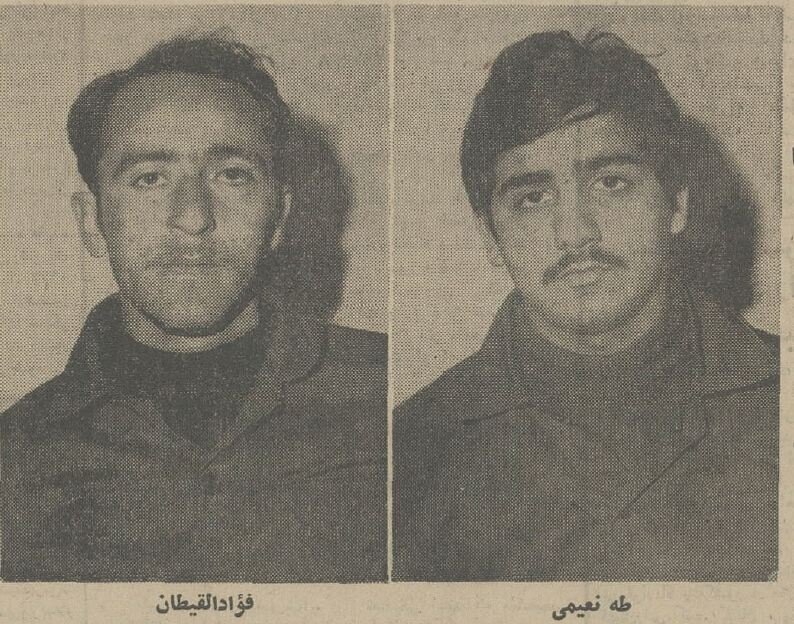 اعدام ۲ هواپیماربای عراقی در تهران/ عکس