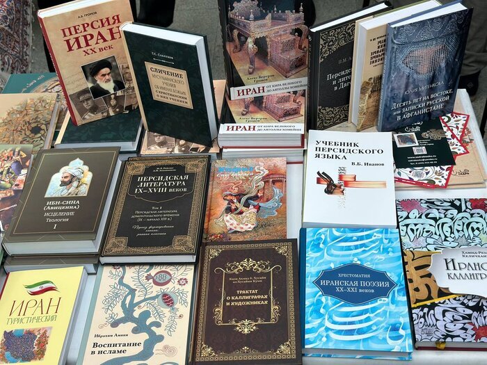 حضور ایران در نمایشگاه بینالمللی کتاب ادبیات تفکری مسکو
