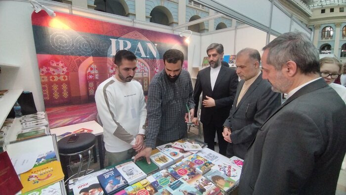 حضور ایران در نمایشگاه بینالمللی کتاب ادبیات تفکری مسکو