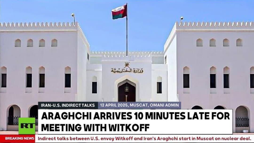 خبرگزاری روسی نوشت: عراقچی 10 دقیقه دیرتر به محل مذاکره رفت