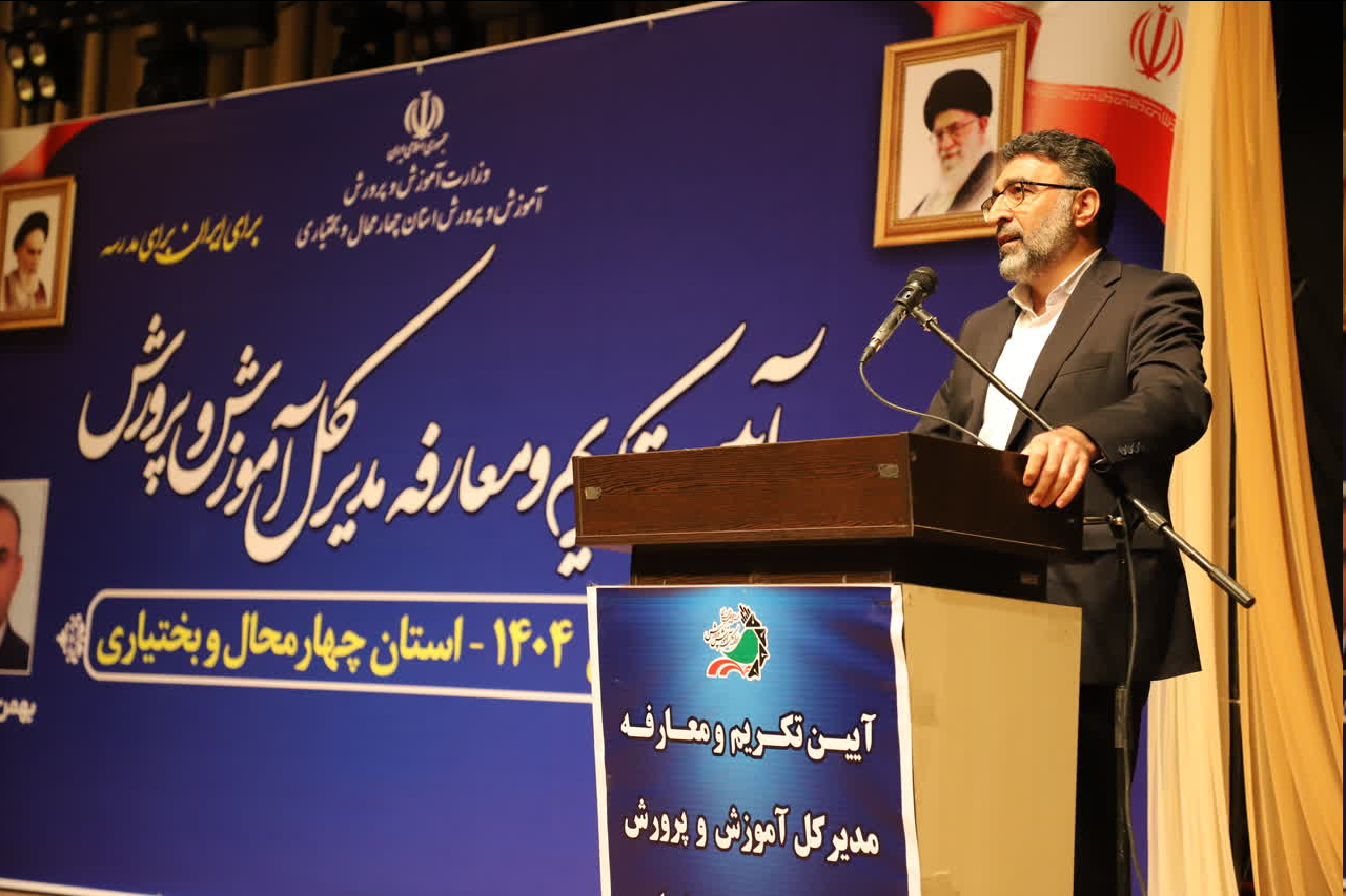 در نظام تعلیم و تربیت و آموزش و پرورش برخورد سیاسی و سیاسی بازی وجود ندارد