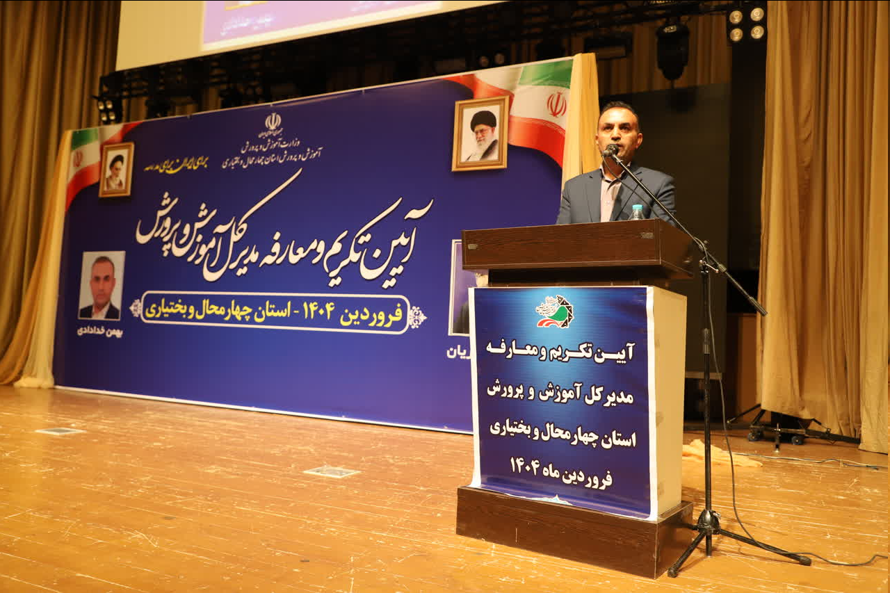 در نظام تعلیم و تربیت و آموزش و پرورش برخورد سیاسی و سیاسی بازی وجود ندارد