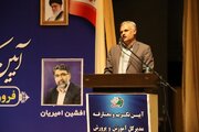 در نظام تعلیم و تربیت و آموزش و پرورش برخورد سیاسی و سیاسی بازی وجود ندارد