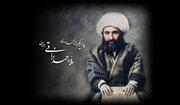 سه راهکار طلایی ملا احمد نراقی برای رهایی از وسوسه شیطان