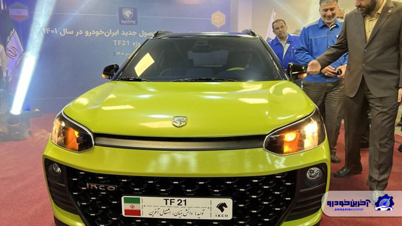 خودروهای داخلی که معرفی شدند اما هیچگاه تولید نشدند / عکس