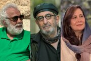 فرهاد آییش «ونگوگ» می‌شود