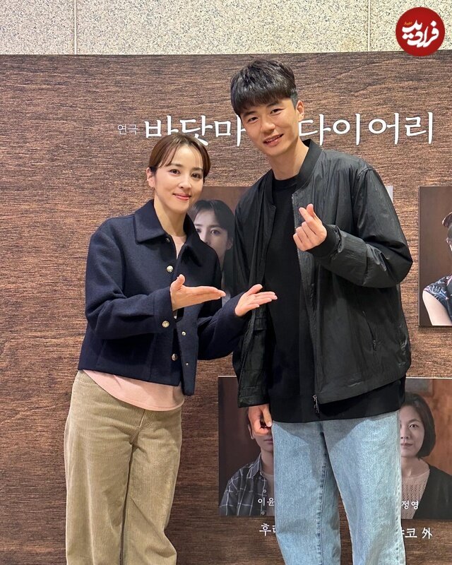 تغییر چهره سوسانو پس از ۱۹ سال/ عکس