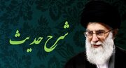ببینید | عالمی که به راحتی از چشم خدا می افتد!