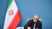 ابلاغ معاهده ایران و ازبکستان در زمینه انتقال محکومان از سوی پزشکیان