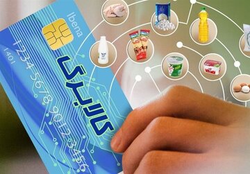 اجرای طرح جدید کالابرگ، بزودی / قیمت 13 کالا بر مبنای ارز 28500 تومان
