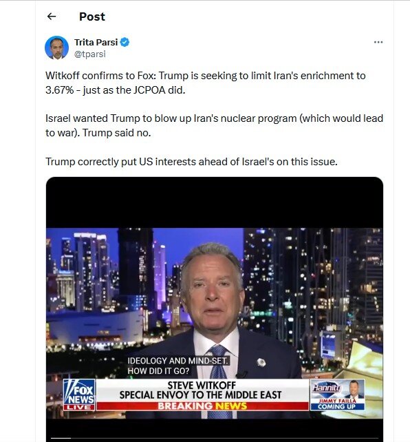 تریتا پارسی:ترامپ درباره ایران به درستی منافع آمریکا را بر منافع اسرائیل مقدم دانست