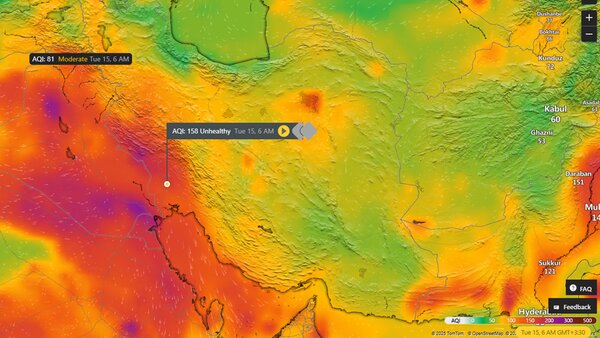 آسمان غرب نارنجی شد