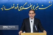 ببینید | سخنگوی قوه قضائیه: ایران به هیچ قدرتی باج نمی‌دهد