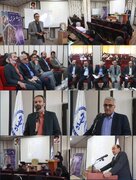 برگزاری اولین همایش استانی تجارت فرش با همکاری اداره کل صمت و جهاددانشگاهی استان سمنان