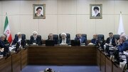 مجمع تشخیص باز هم تکلیف لوایح باقی‌مانده از FATF را روشن نکرد/ بررسی لایحه پیوستن به پالرمو به جلسه آینده موکول شد