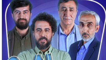 چرا سریال پرخرج و پرستاره «هزار و یک شب» در همان شب های اول ندیدنی شد؟ چرا سریال پرخرج و پرستاره «هزار و یک شب» در همان شب های اول ندیدنی شد؟