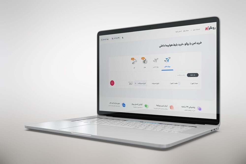 چگونه برای سفرمان برنامهریزی کنیم؟ به همراه چک لیست کامل