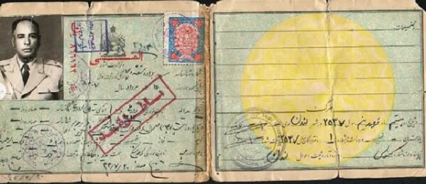 تنها پسر ستارخان در لندن درگذشت + عکس