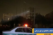 ببینید | سقوط اسکلت ساختمان در شهر سرخس بر اثر طوفان شدید