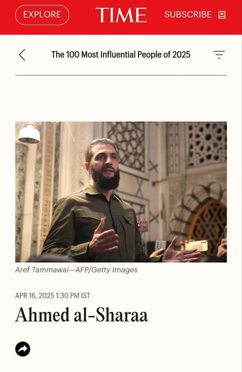 جولانی در لیست صد چهره تأثیرگذار مجله تایم/عکس