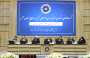 سخنان رئیس کمیسیون صنایع و معادن مجلس در جمع فعالان اقتصادی کرمان