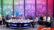 ببینید | صحبت‌های صریح یک فعال اقتصادی علیه تندروها روی آنتن تلویزیون