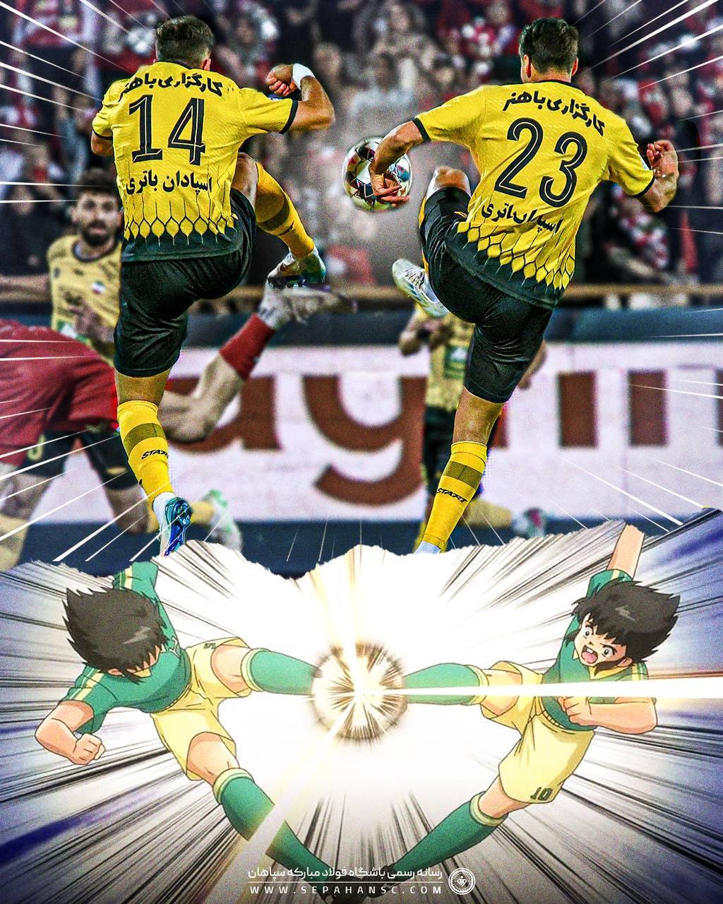 عکس|واقعی شدن کارتون فوتبالیستها در بازی پرسپولیس - سپاهان!