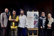 در دیدارمعاون امورهنری از پروژه «بتهوون یک جاودانگی» چه گذشت؟