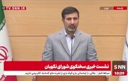 ببینید | پاسخ طحان نظیف به سوالی درباره نحوه نظارت شورای نگهبان بر توافق احتمالی ایران و آمریکا