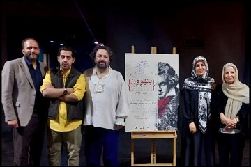 در دیدارمعاون امورهنری از پروژه «بتهوون یک جاودانگی» چه گذشت؟ در دیدارمعاون امورهنری از پروژه «بتهوون یک جاودانگی» چه گذشت؟