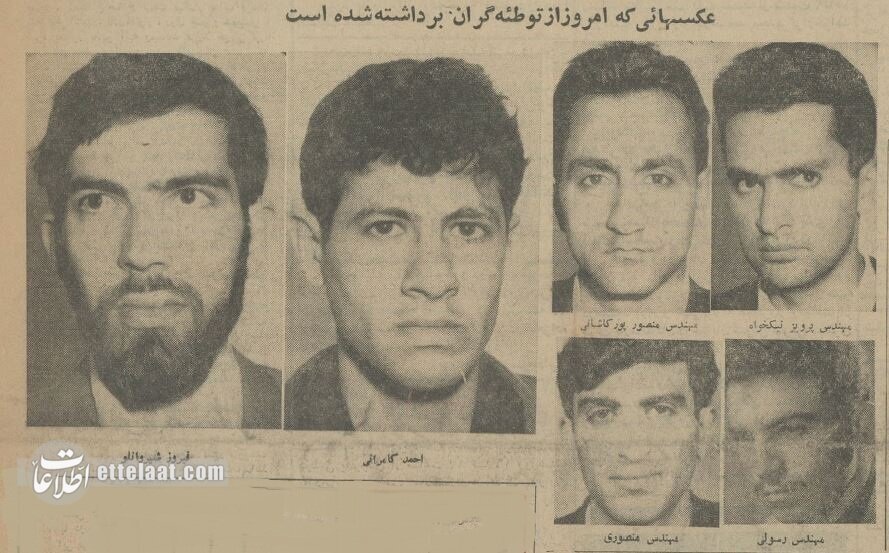 از اتهام ترور شاه تا ریاست دفتر فرح